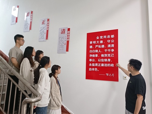 QQ图片20240420141703 QQ图片20240420141703