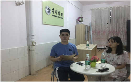 QQ图片20180524151439 QQ图片20180524151439