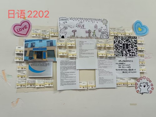 QQ图片20230518153036 QQ图片20230518153036