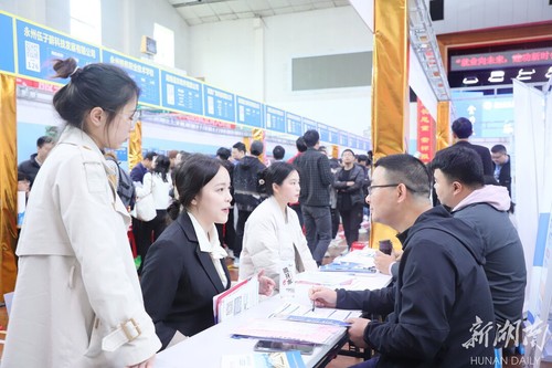 提供近万岗位！304am永利集团官网举办毕业生供需见面会