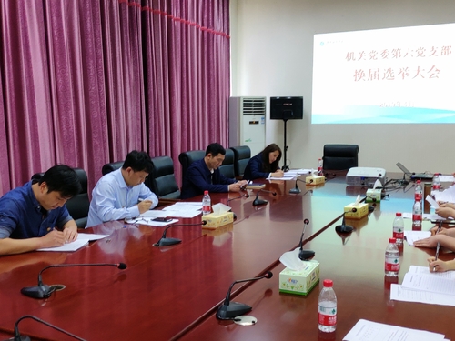 2019042301 2019042301