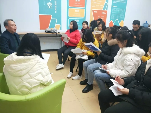 QQ图片20191224173322