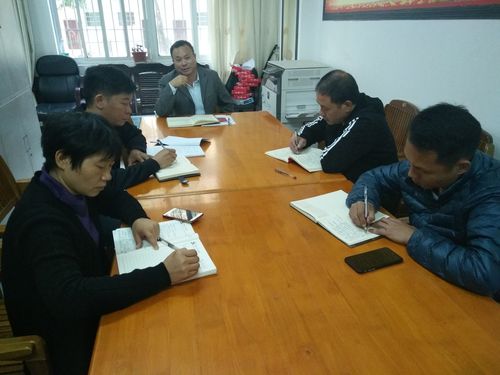 QQ图片20171101170609 QQ图片20171101170609