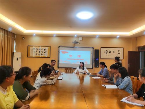 QQ图片20201013165444