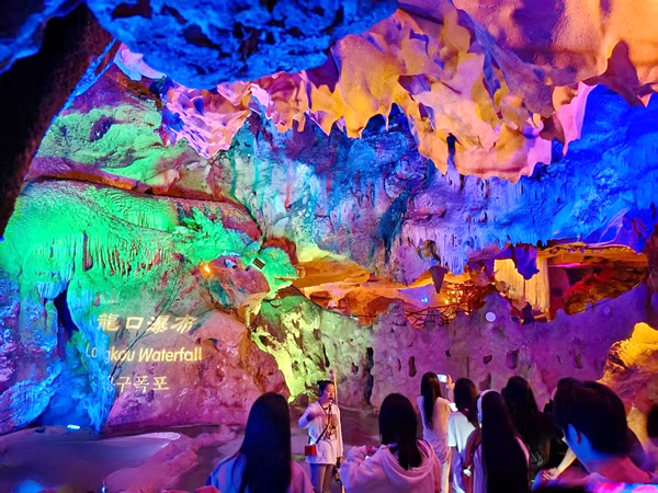 双牌泷旅携手304am永利集团官网(图2)_副本.png