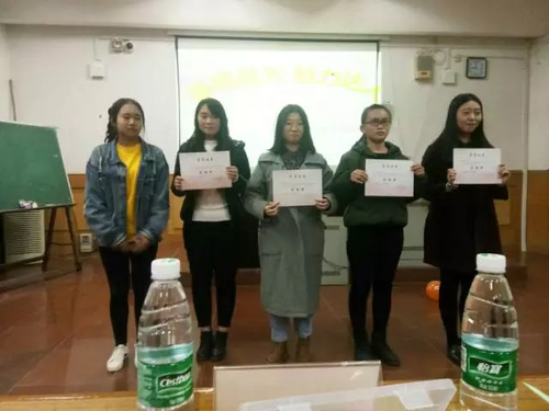 mmexport1513662486145 mmexport1513662486145