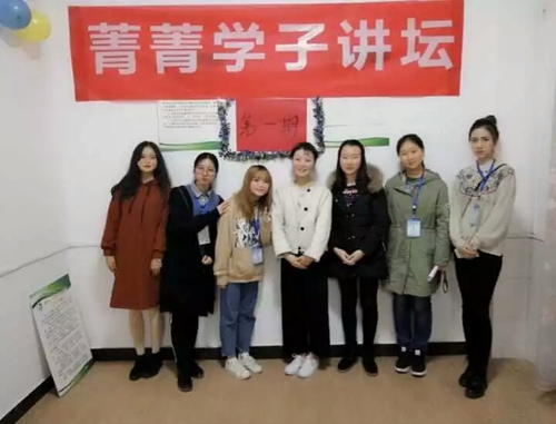 mmexport1542788963640 mmexport1542788963640