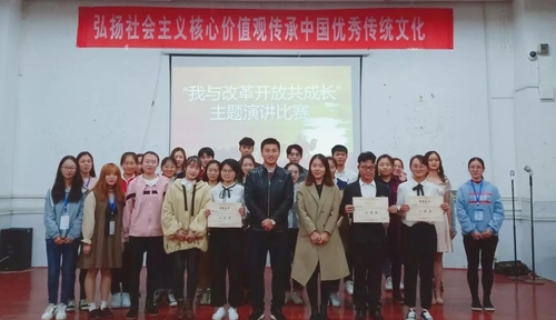 mmexport1540887534202 mmexport1540887534202