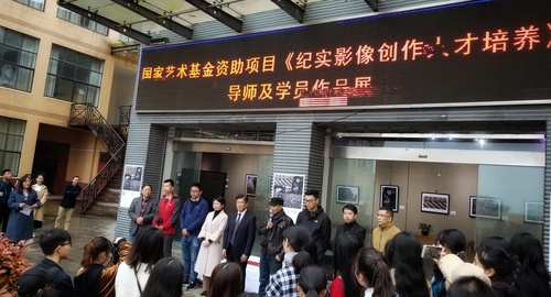 QQ图片20190401161135 QQ图片20190401161135