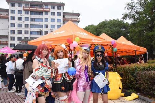 QQ图片20171204145543 QQ图片20171204145543