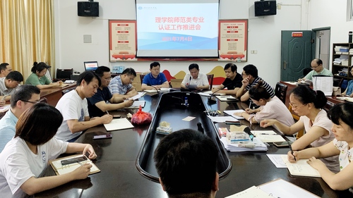 -1824ec79e01ef228 -1824ec79e01ef228