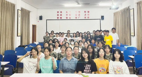 QQ图片20220916222917 QQ图片20220916222917