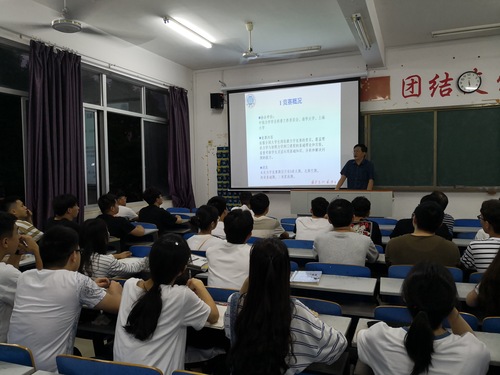 QQ图片20190616195615