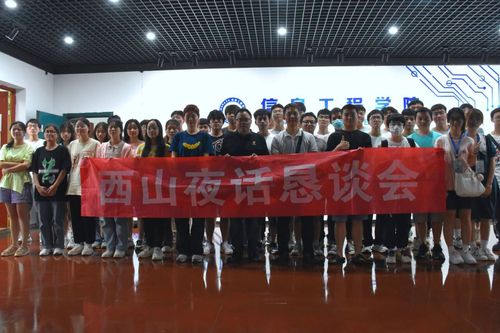 QQ图片20230530191033 QQ图片20230530191033