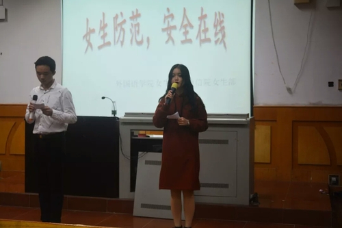 mmexport1542789518979