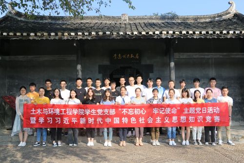 QQ图片20191103200002