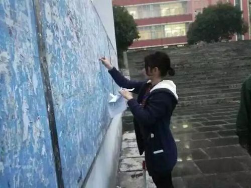 QQ图片20171204170515