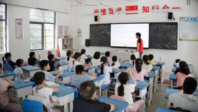 科普润童心 科技伴成长——我院开展AI科普进校园活动（图）