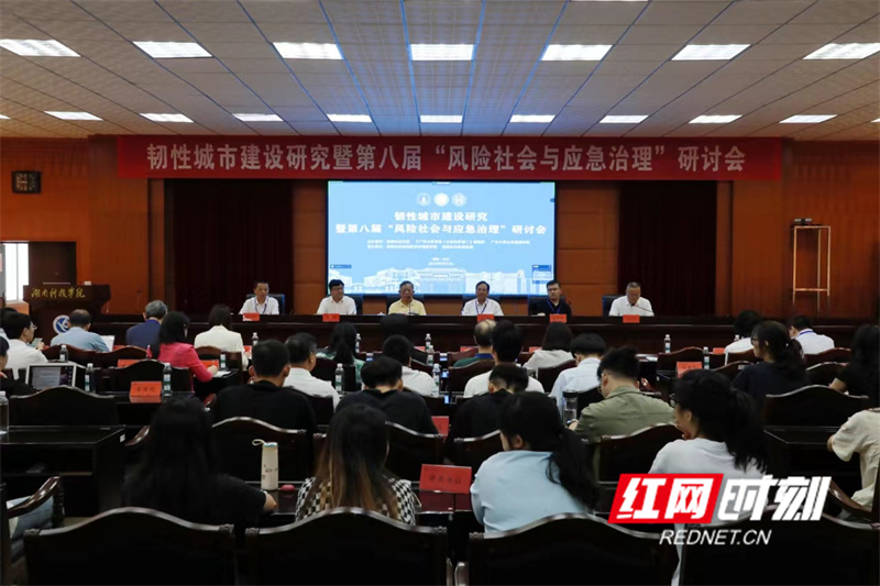 ????_20240701171714.jpg ????_20240701171714.jpg