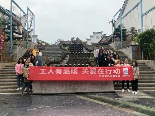 mmexport1542788161466 mmexport1542788161466