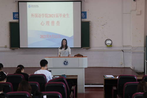 QQ图片20210516144155 QQ图片20210516144155