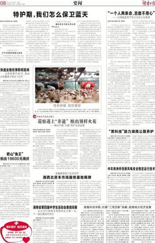 9fbc806165676f5c9494bb39a43ab000d7ca5a951635460911