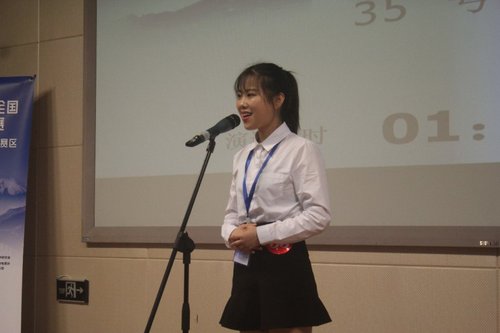 微信图片_20190505082756