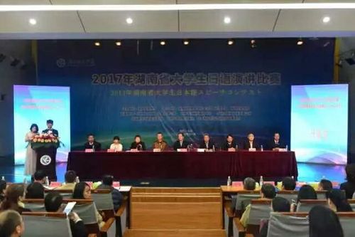 QQ图片20171204175926 QQ图片20171204175926