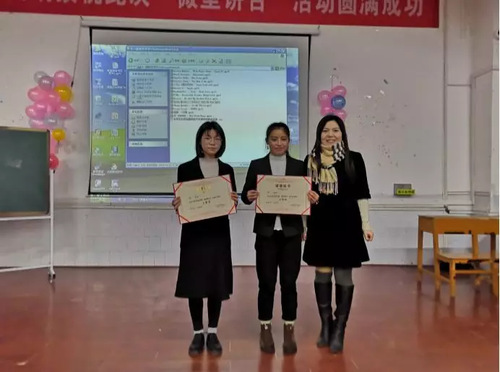 mmexport1544931706820 mmexport1544931706820