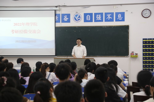 QQ图片20220511113254