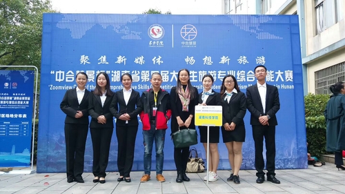 QQ图片20090101080432 QQ图片20090101080432