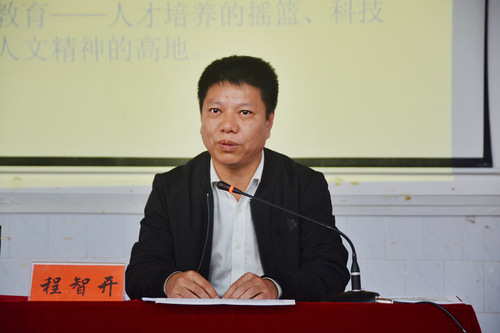 IMG_0243(20181127-150504)