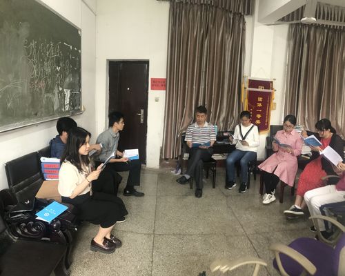 日语系2 日语系2