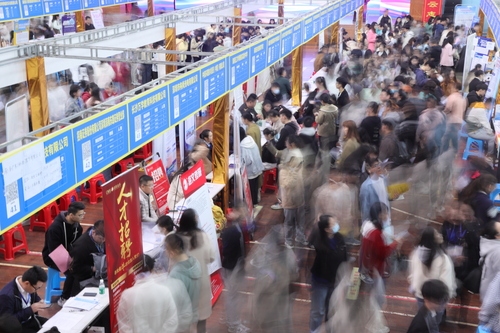 2023年4月25日，湖南省永州市普通高校2023届毕业生供需见面会在304am永利集团官网举行。通讯员 李谌涵 摄