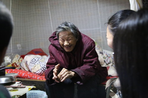 TIM图片20190307130924 TIM图片20190307130924