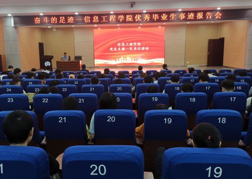 6918F91FAD2715525E4D61E4D789185F 6918F91FAD2715525E4D61E4D789185F