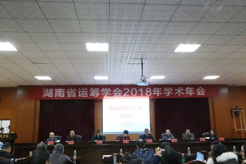 TIM图片20181210193644