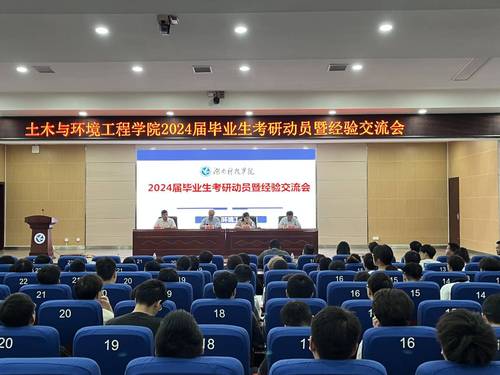 QQ图片20230608122324