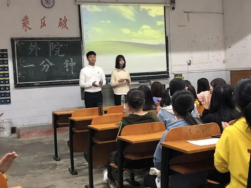 微信图片_20181031093752 微信图片_20181031093752