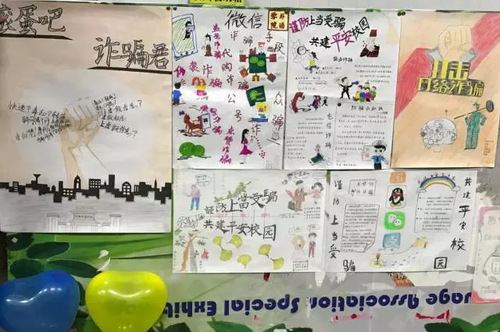 mmexport1513664506252 mmexport1513664506252