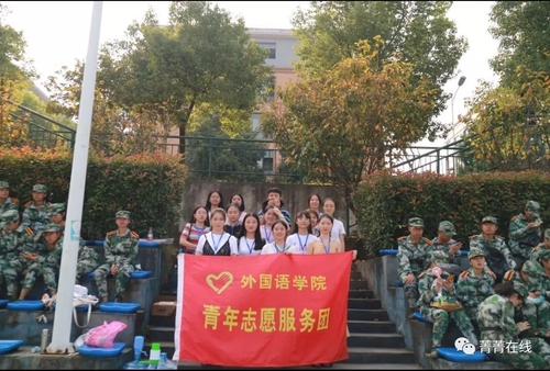 mmexport1539496247730 mmexport1539496247730