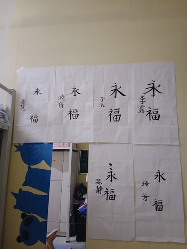 QQ图片20221105211959 QQ图片20221105211959