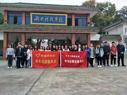 QQ图片20171204173031 QQ图片20171204173031