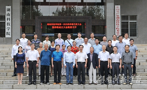 20150926011052462 20150926011052462