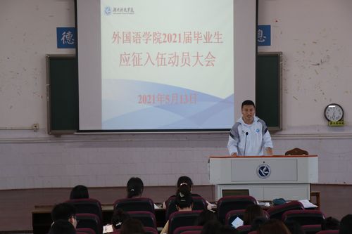 QQ图片20210516144333 QQ图片20210516144333