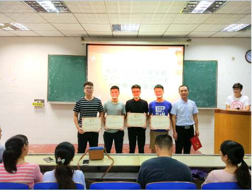 QQ图片20170628165502 QQ图片20170628165502