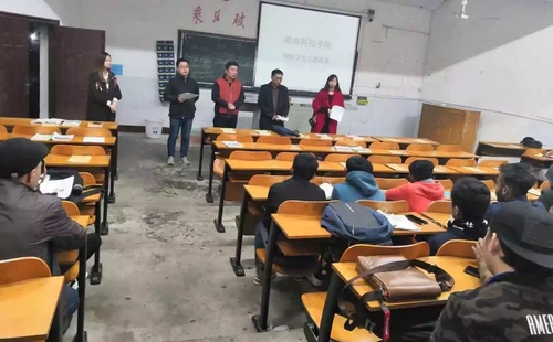 mmexport1544930039977 mmexport1544930039977