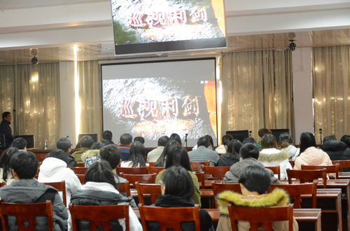 QQ截图20171221163426 QQ截图20171221163426